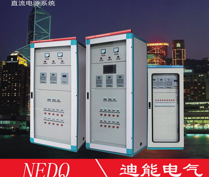 EPS應(yīng)急電源,迪能EPS電源,消防巡檢柜,數(shù)字智能消防巡檢柜廠家直銷