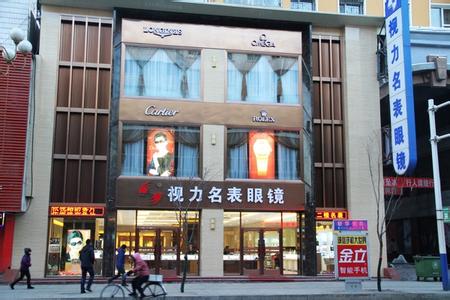 店面招牌制作 深圳店面招牌制作公司 深圳店面招牌制作哪家好