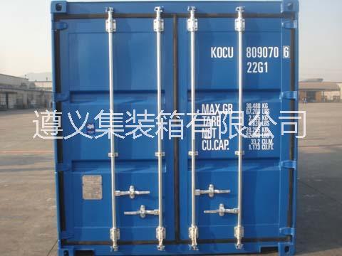 遵義集裝箱廠家在哪里