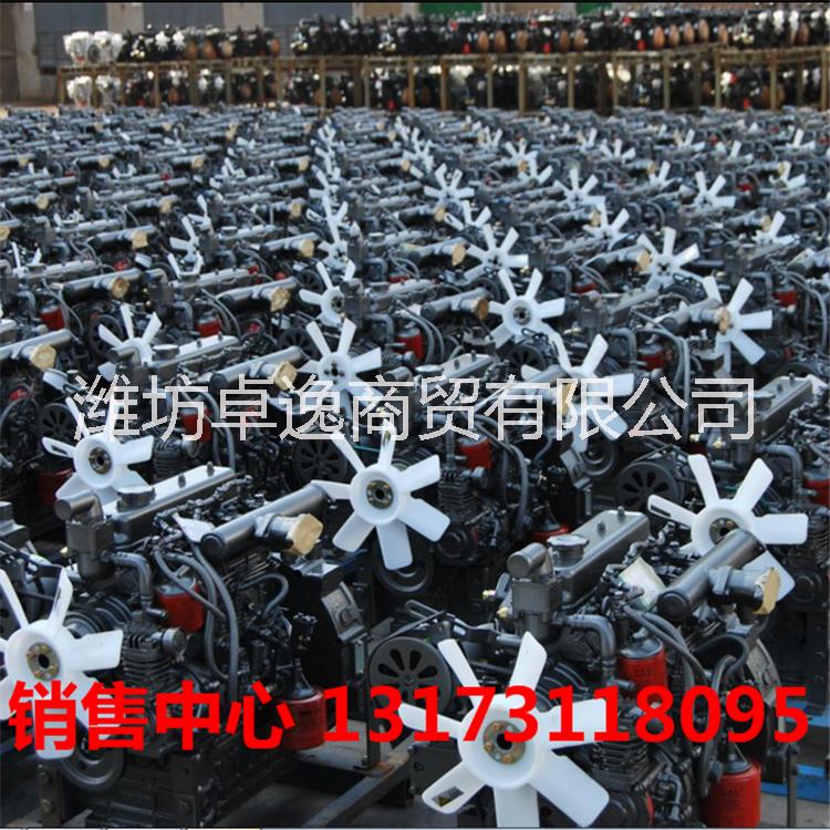 原裝萊動(dòng)4L23BT發(fā)動(dòng)機(jī) 拖拉機(jī)用40馬力發(fā)動(dòng)機(jī) 萊動(dòng)電話