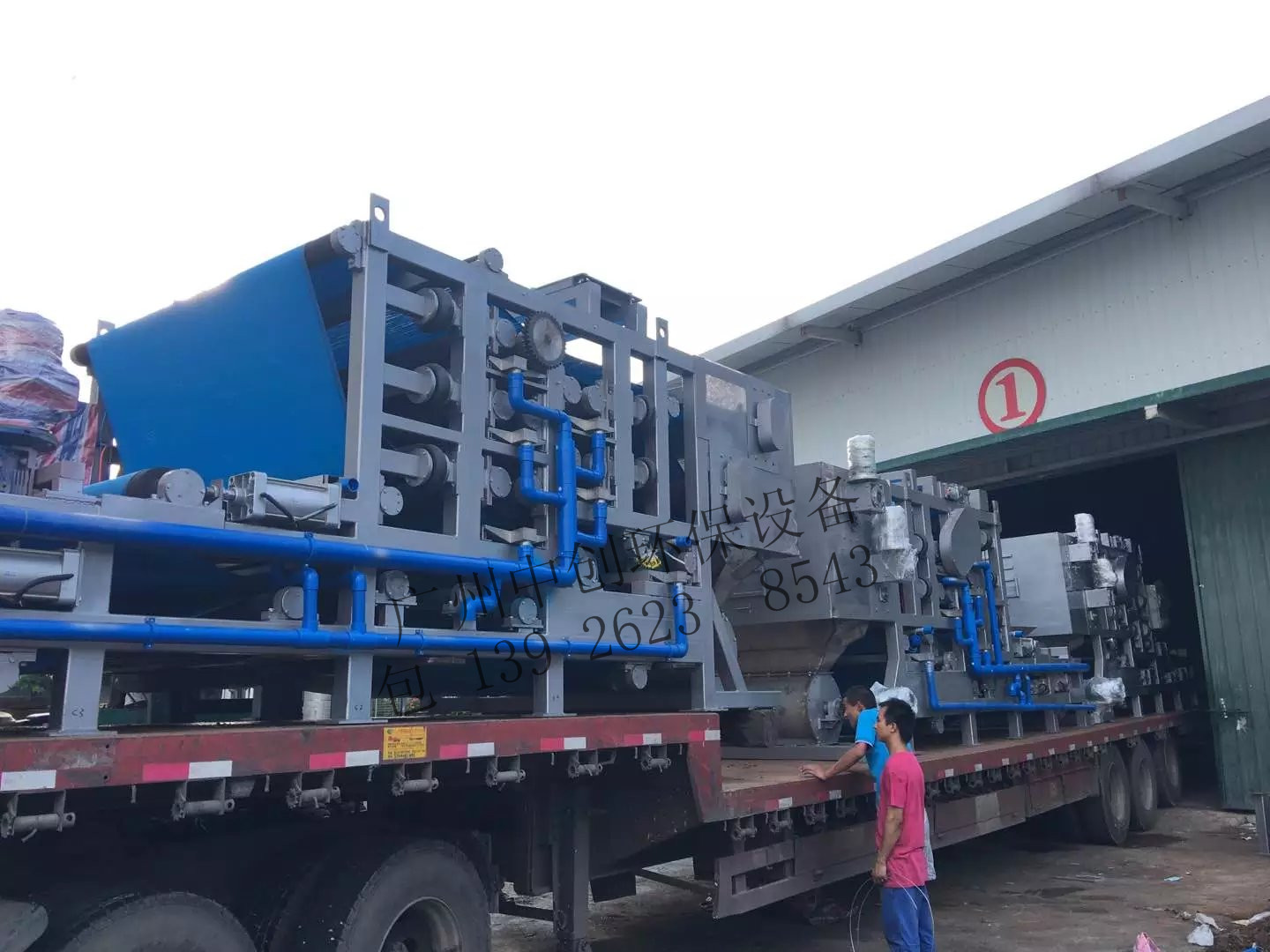 生活污泥壓濾機  生活污泥處理機械設(shè)備