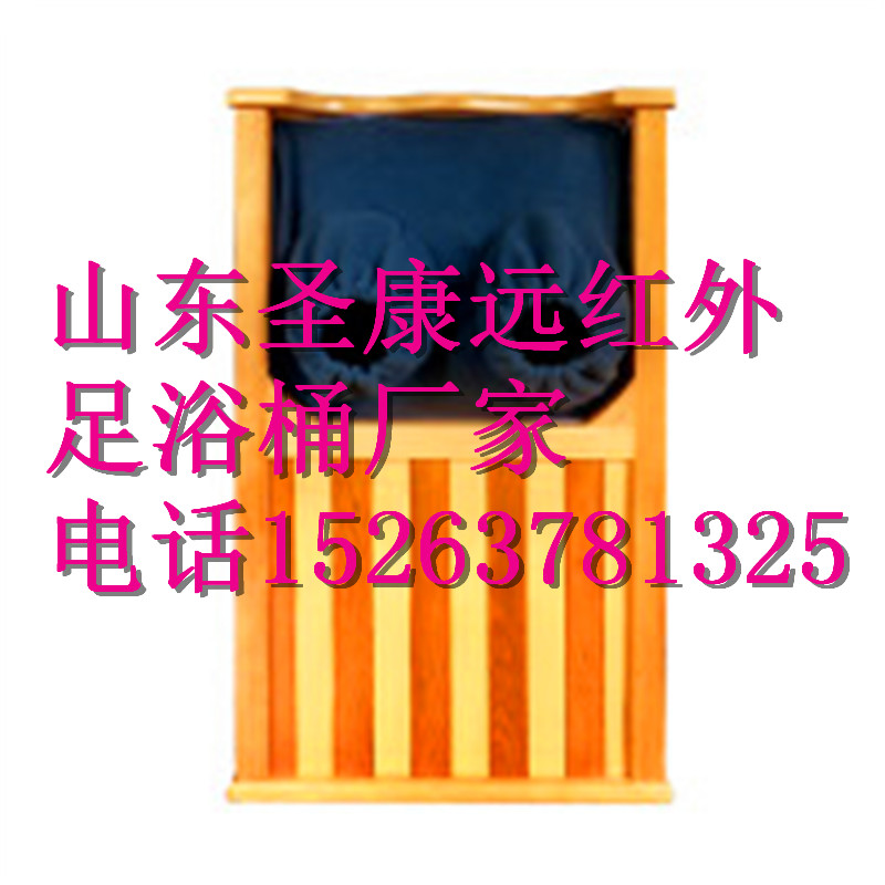 生物頻譜足浴桶 生物頻譜足浴桶批發(fā)價(jià)格