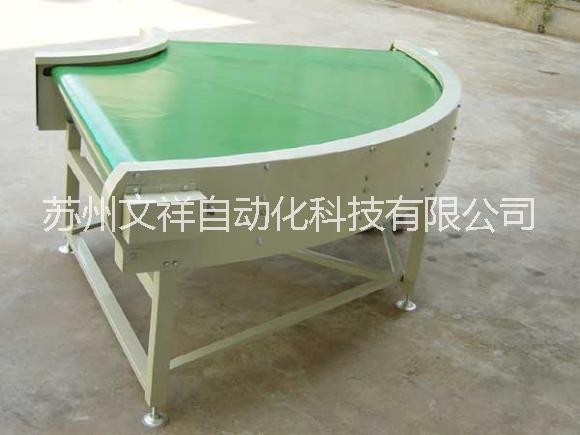 轉(zhuǎn)彎機 皮帶轉(zhuǎn)彎機