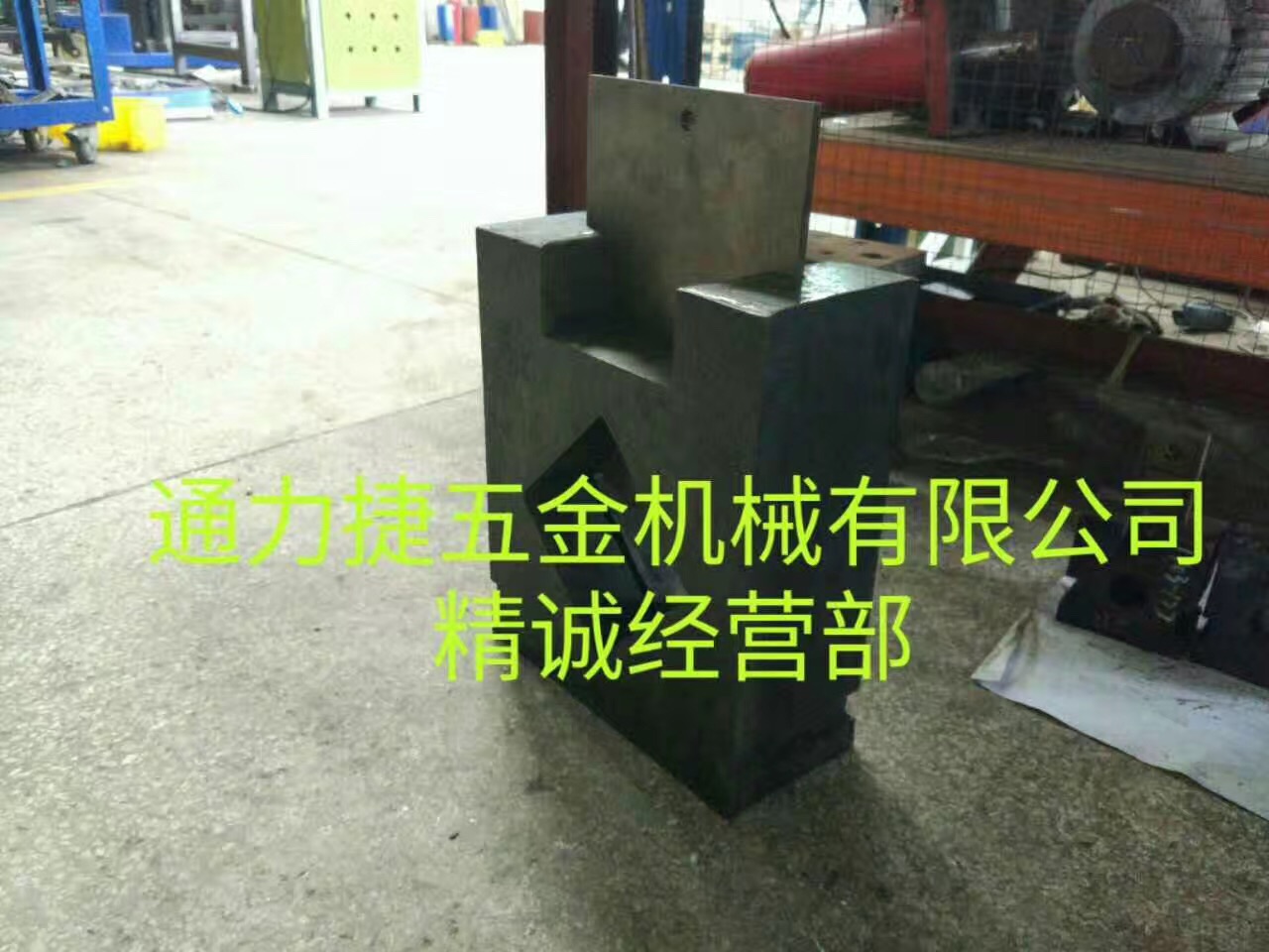 不銹鋼方管沖孔機(jī) 鐵管裁斷液壓沖床 半自動(dòng)沖孔設(shè)備