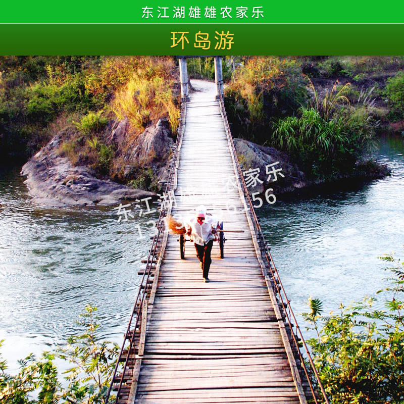環(huán)島游自行車自駕游景點優(yōu)美旅游巴士價格實惠環(huán)島一日游