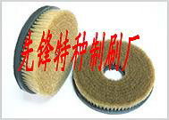 供應(yīng)擦鞋機(jī)毛刷 安徽擦鞋機(jī)毛刷