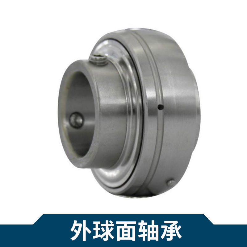 機(jī)械支撐旋轉(zhuǎn)體*軸承外球面軸承帶座外球面球軸承深溝球軸承