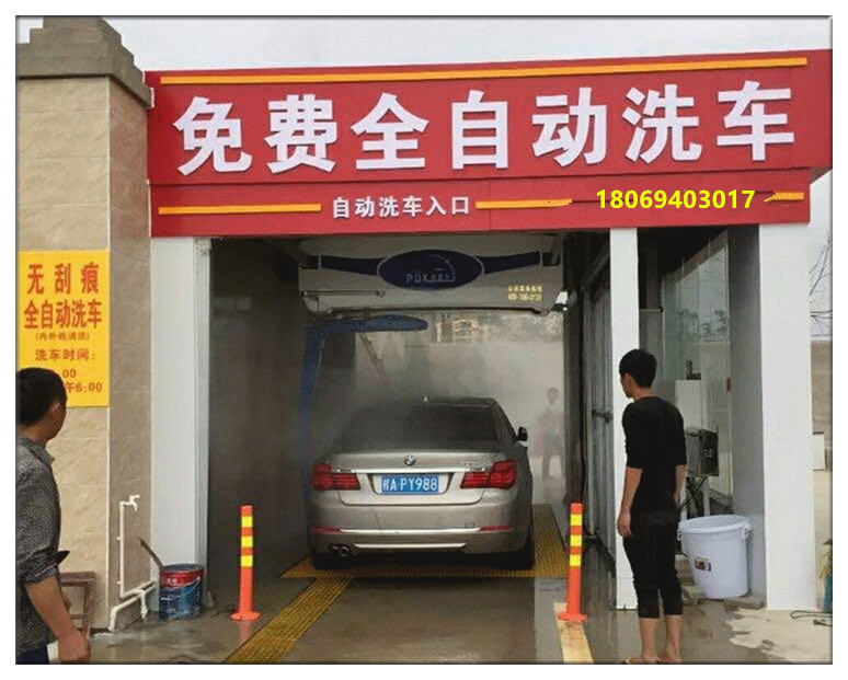 進(jìn)口全自動(dòng)無接觸洗車機(jī)價(jià)格 全自動(dòng)無接觸洗車機(jī)多少錢