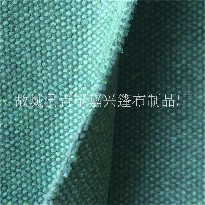 帆布廠家現(xiàn)貨批發(fā) 河北軍綠帆布廠家 河北軍綠帆布電話河北軍綠帆布