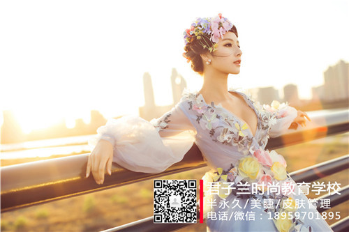 新娘化妝師培訓選泉州君子蘭 君子蘭新娘化妝培訓
