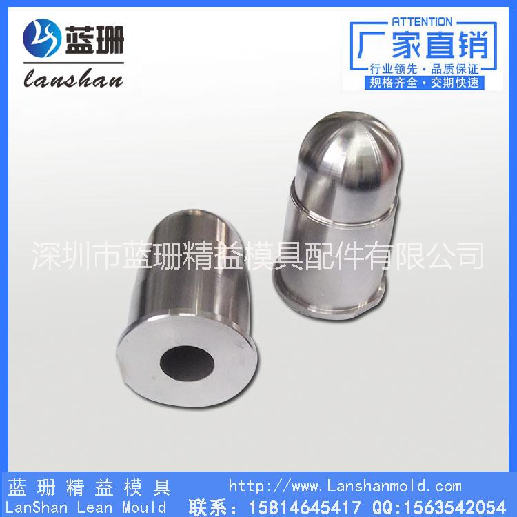 深圳瓶胚模具配件價(jià)格 深圳光電模具零件批發(fā) 深圳模具型芯加工 深圳精密醫(yī)療零件加工