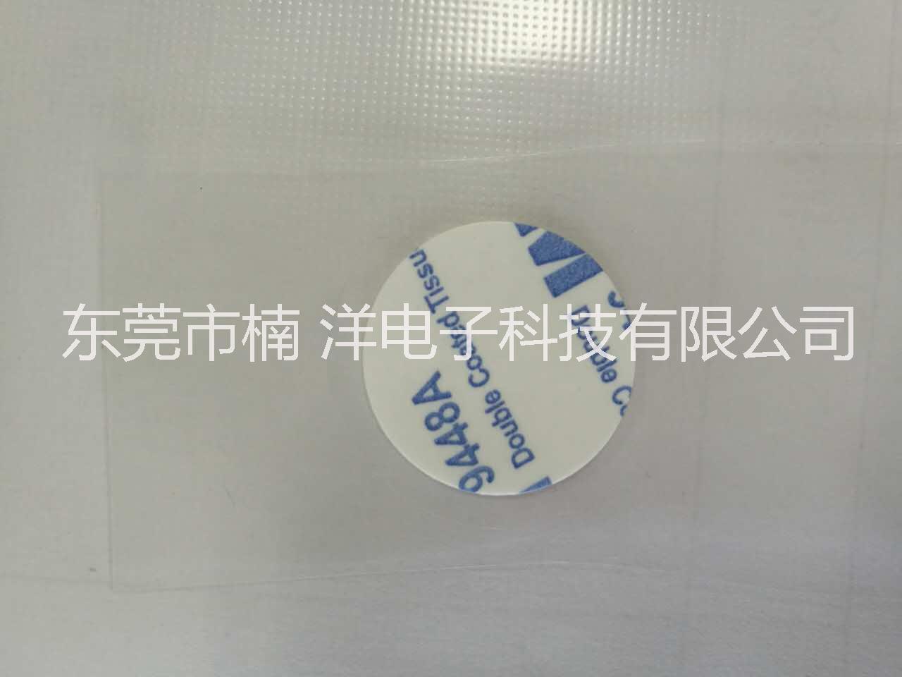 3M泡棉雙面膠 3M進口背膠