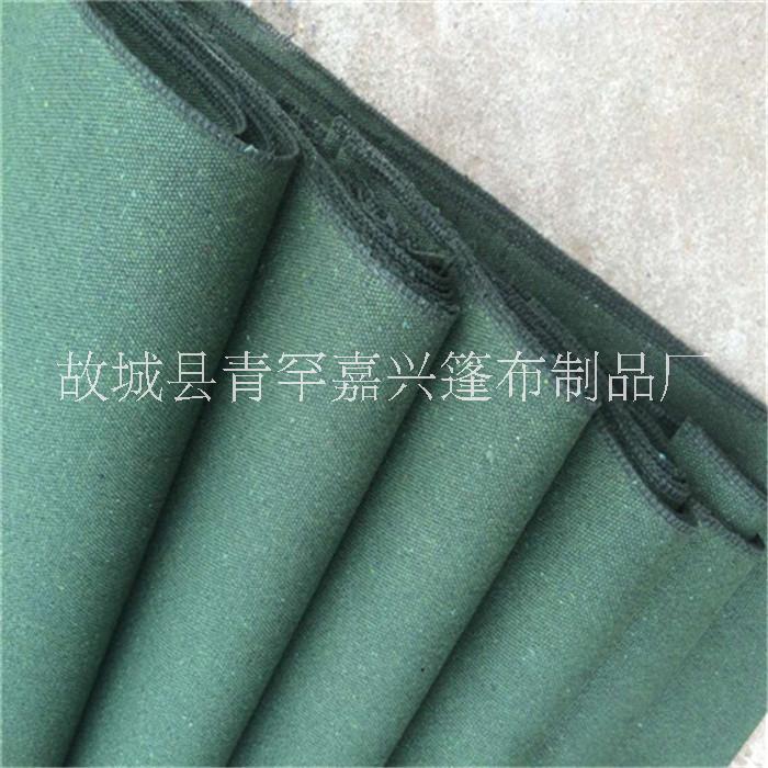 帆布廠家現(xiàn)貨批發(fā) 河北軍綠帆布廠家 河北軍綠帆布電話河北軍綠帆布