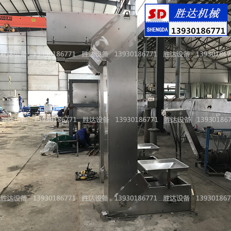 修文食品斗式提升機(jī)不銹鋼鏈條輸送機(jī)無破損斗式提升機(jī)