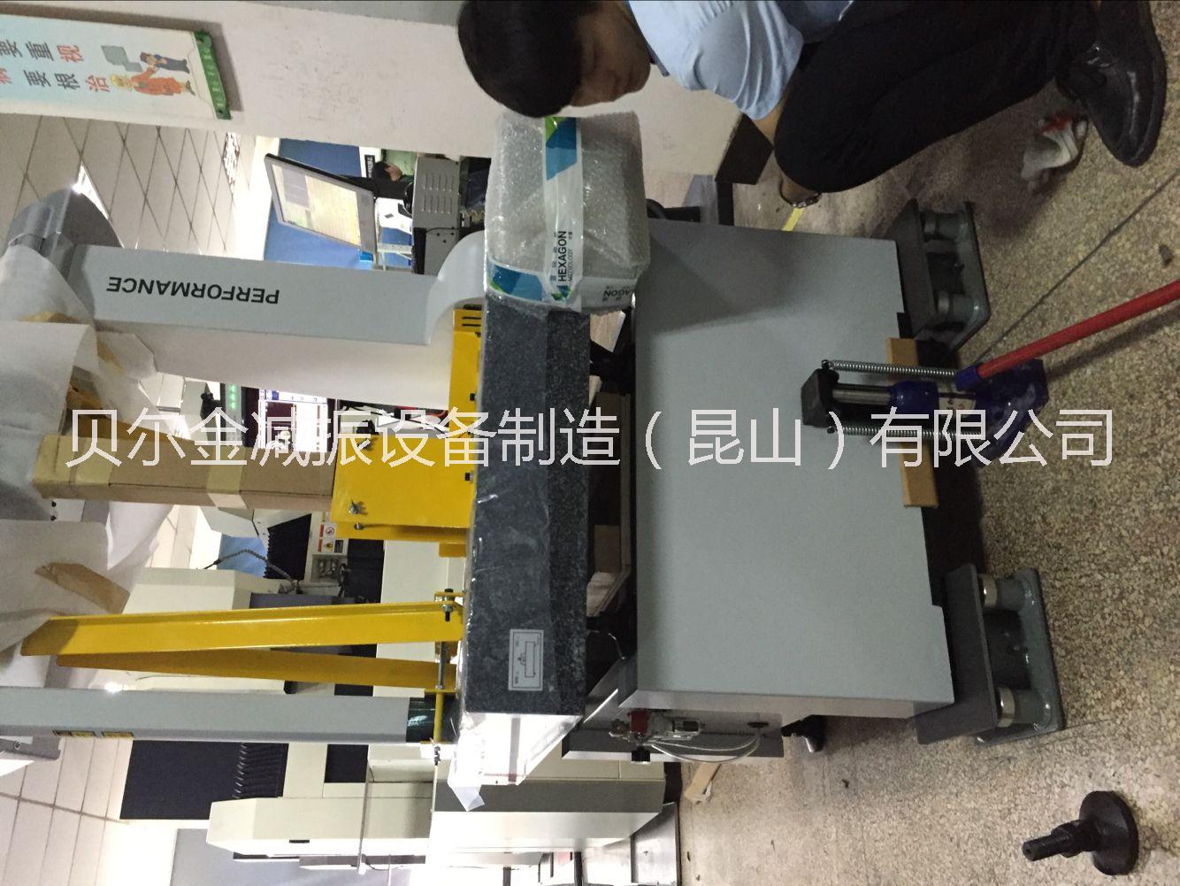 貝爾金B(yǎng)K-R-600氣浮式減震器