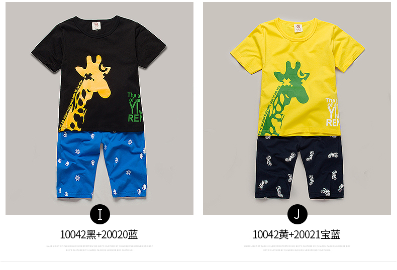 廣東兒童夏裝單T廠家 佛山男童夏裝單T批量定做價(jià)格