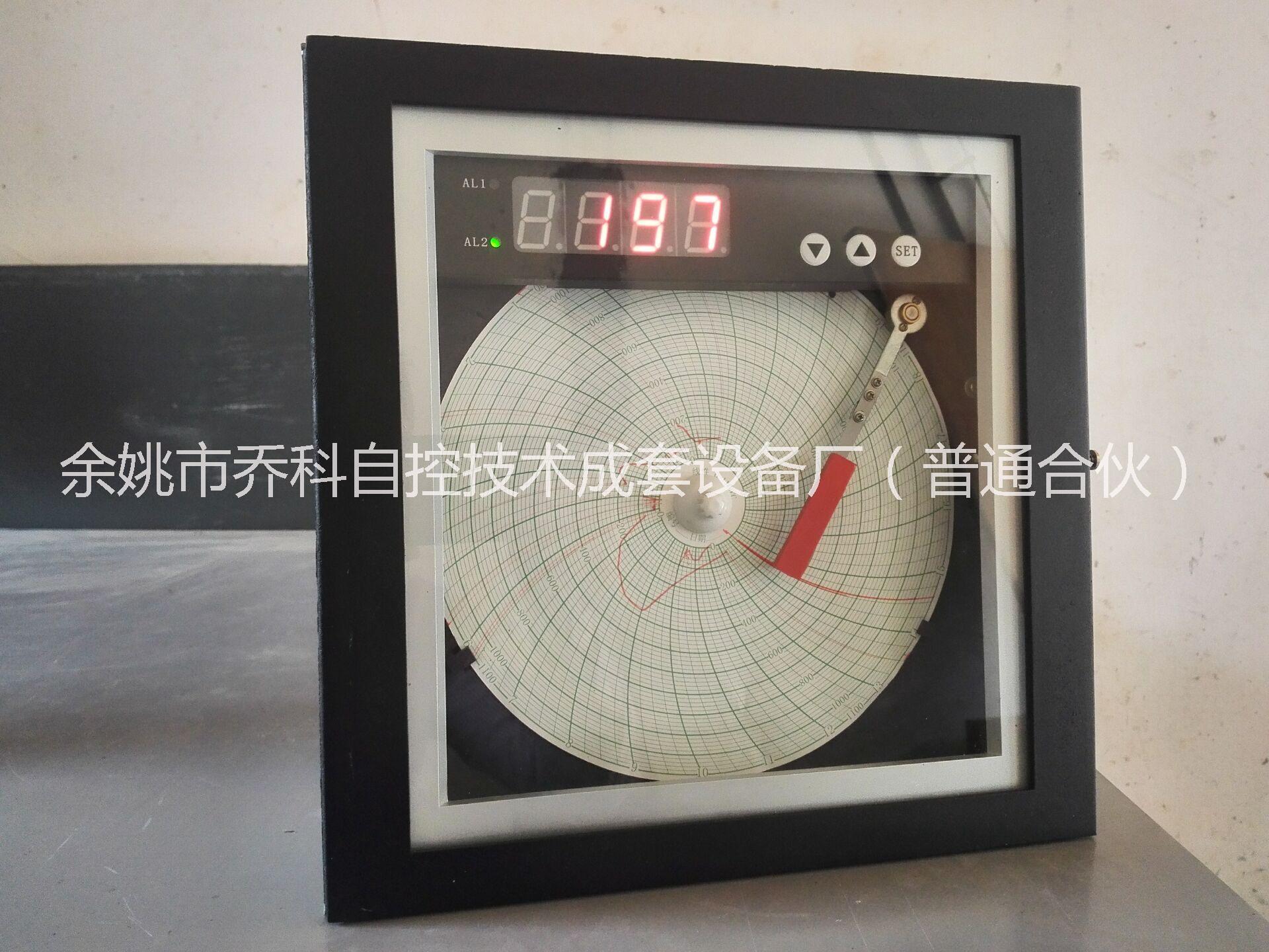 壓力有紙記錄儀  試壓記錄儀