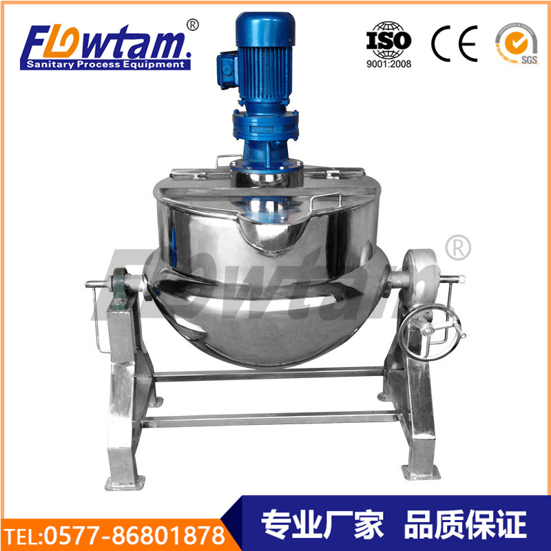 不銹鋼立式可傾斜帶掛壁攪拌 電加熱牛肉蒸煮熬湯夾層鍋 304