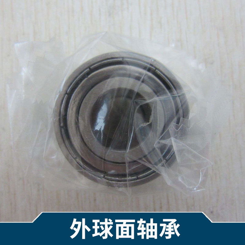 機(jī)械支撐旋轉(zhuǎn)體*軸承外球面軸承帶座外球面球軸承深溝球軸承