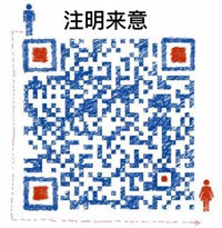 玻尿酸水光針加工廠oem廠商