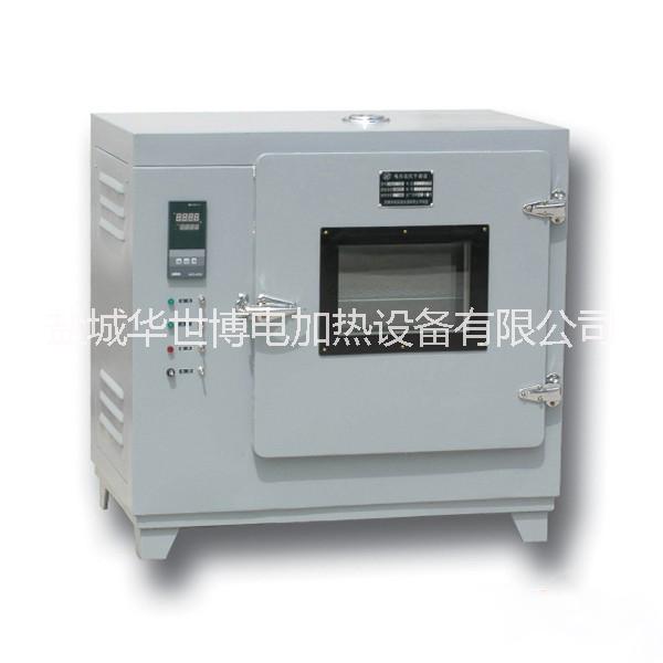 鹽城可調(diào)溫烘箱 遠(yuǎn)紅外熱風(fēng)循環(huán)烘箱 *控溫 非標(biāo)定制 物美價(jià)廉