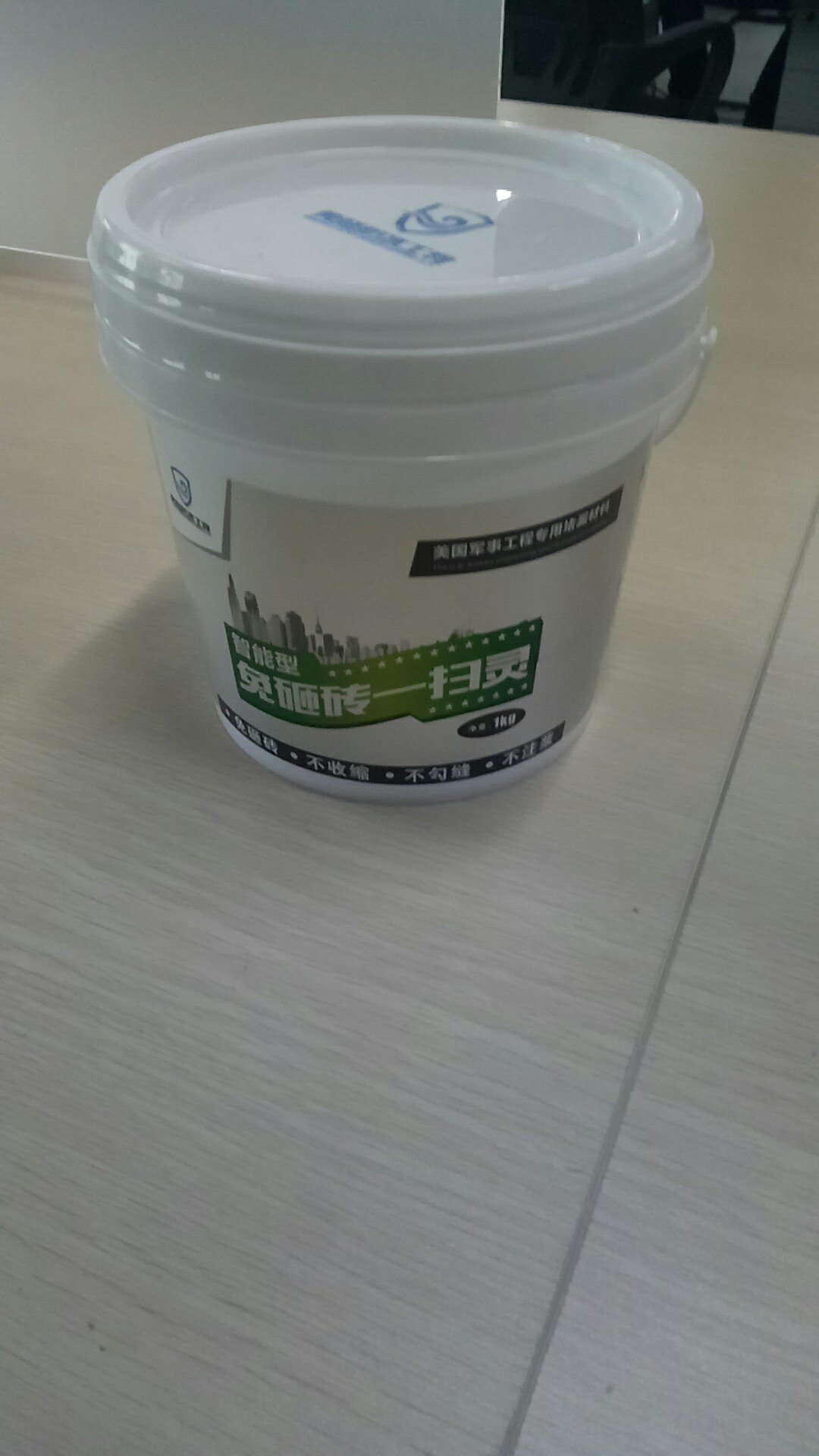 新型廚衛(wèi)堵漏劑免砸磚一掃靈沉箱王家裝免拆堵漏新型產(chǎn)品堵漏劑