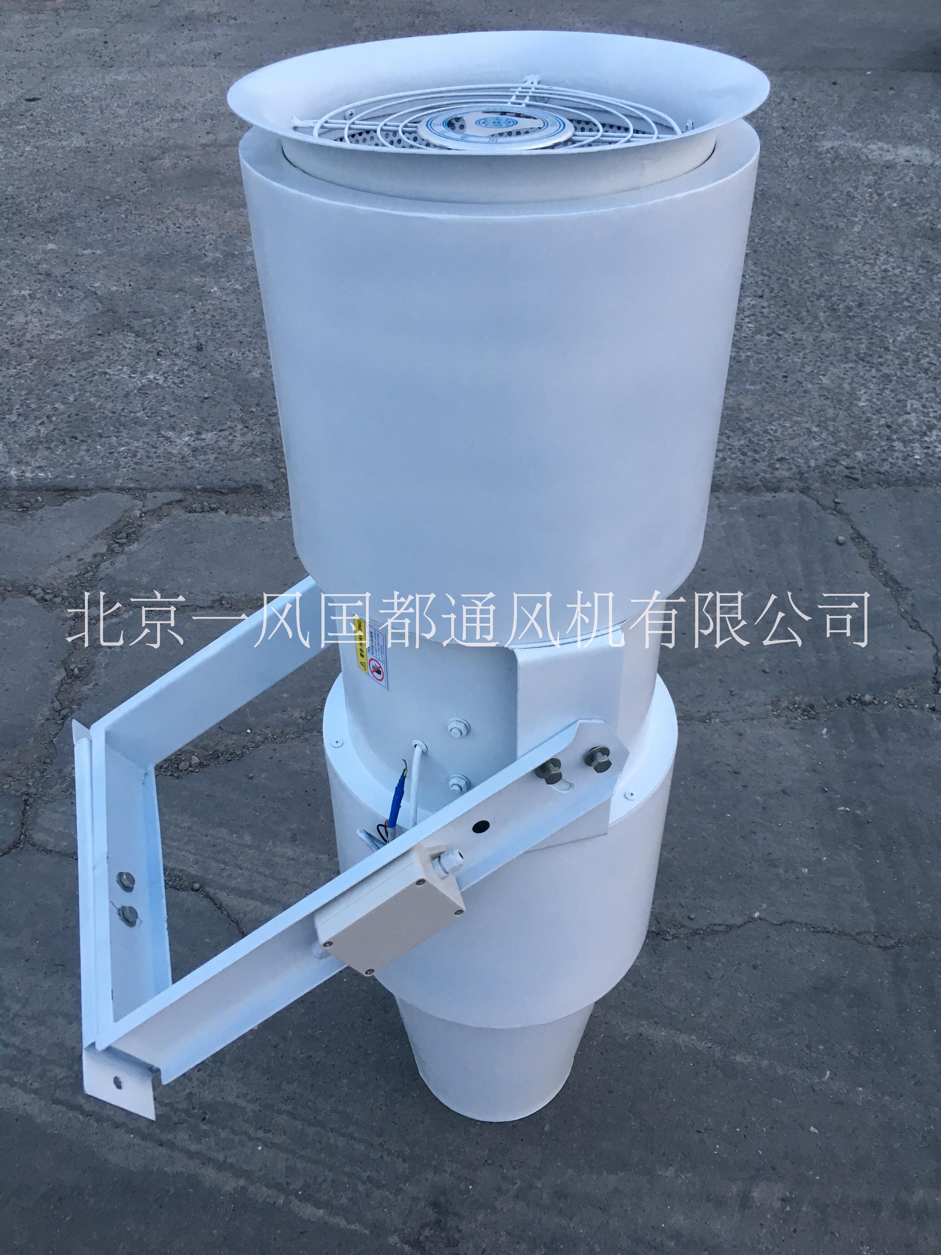 射流風(fēng)機(jī)價(jià)格 北京射流風(fēng)機(jī) 射流風(fēng)機(jī)廠家 射流風(fēng)機(jī)供應(yīng)