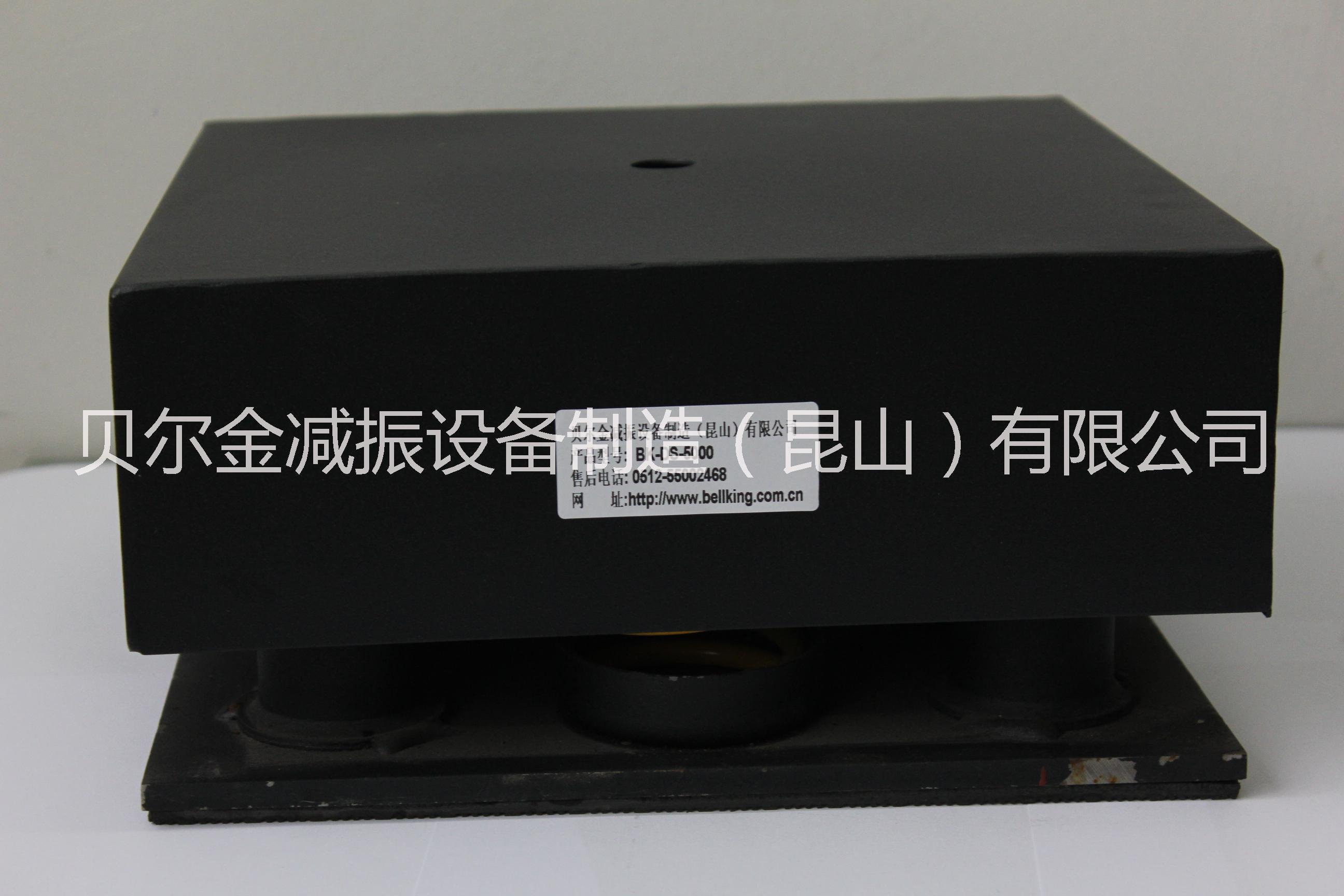 沖床阻尼彈簧減振器 DS沖床阻尼彈簧減振器 BK-DS沖床阻尼彈簧減振器