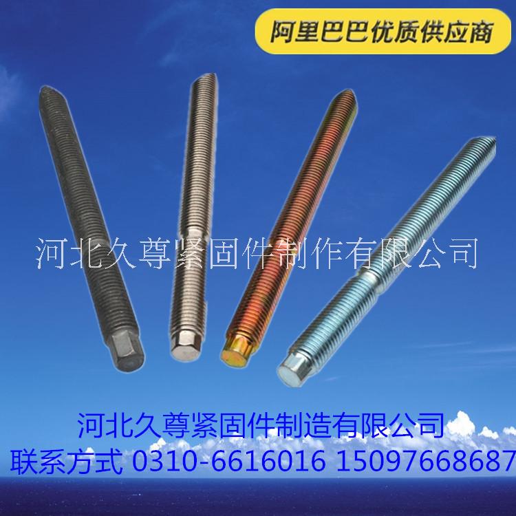 久尊M20 建筑螺栓化學(xué)錨固螺栓