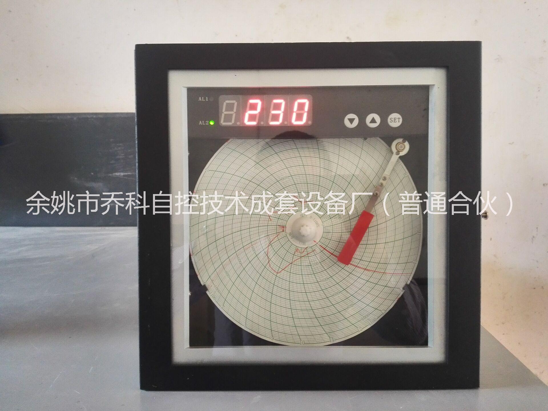 壓力有紙記錄儀  試壓記錄儀