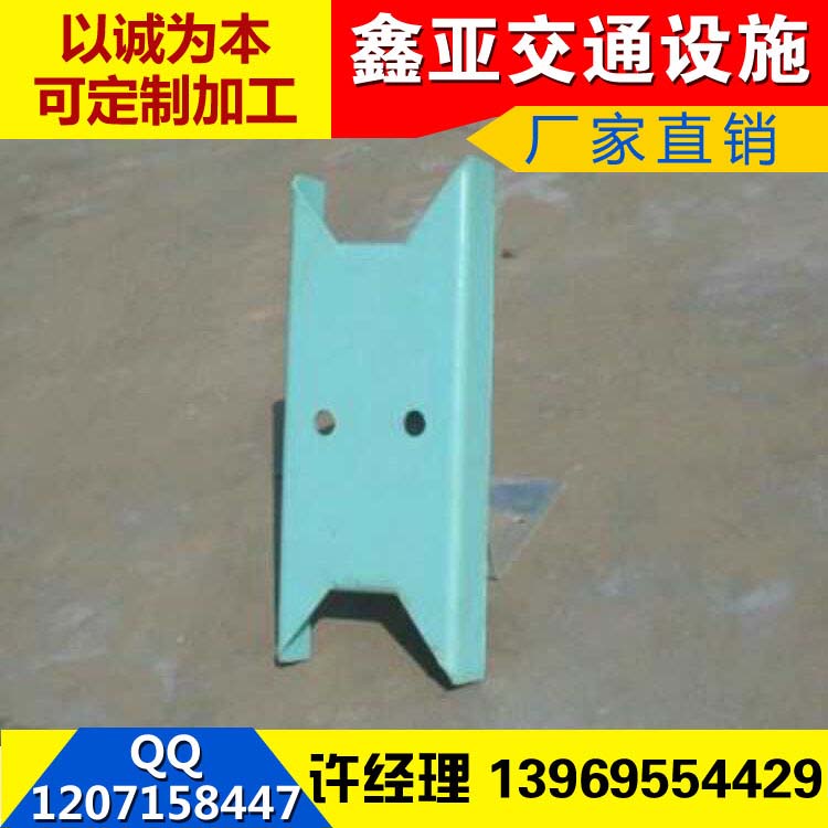 公路防撞護(hù)欄板廠家價(jià)格 山東高速波形護(hù)欄板 西藏交通設(shè)施護(hù)欄板