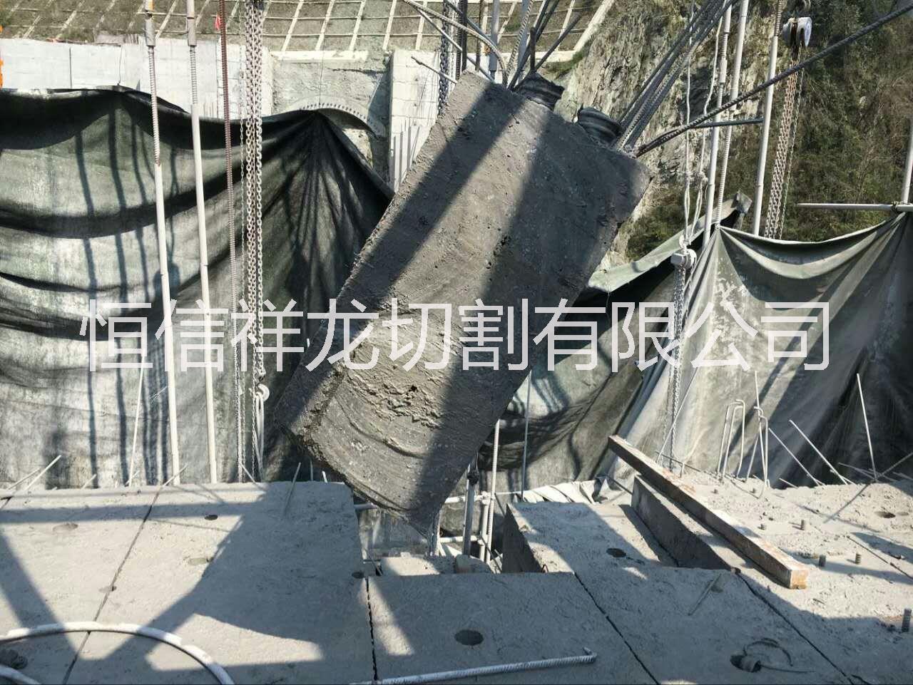 貴州混凝土切割拆除