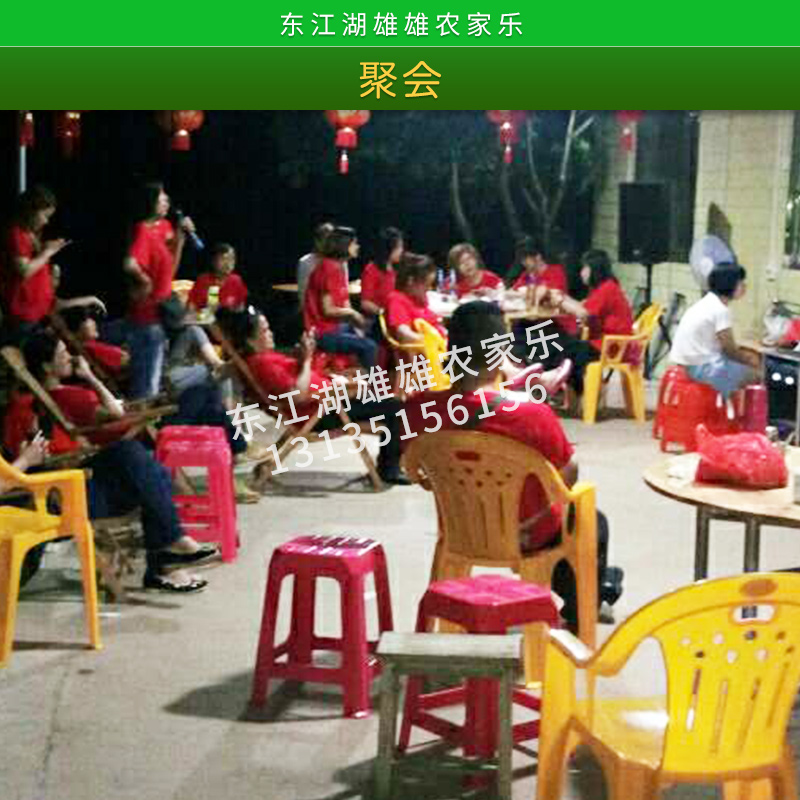 資興白廊雄雄農(nóng)莊好玩嗎  白廊農(nóng)家樂哪家比較好玩