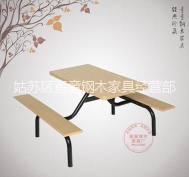 快餐桌椅連體餐桌椅定制批發(fā) 江蘇 江蘇快餐桌椅供應商 江蘇哪快餐桌椅哪家好 快餐桌椅多少錢 快餐桌椅廠家直銷