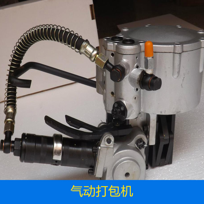 氣動(dòng)打包機(jī)械鐵皮/鋼帶/塑鋼帶組合式氣動(dòng)捆扎打包機(jī)廠家直銷