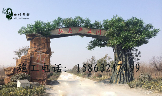 河南假樹門頭定做／江蘇假樹門頭廠家價格／河北假樹門頭廠家