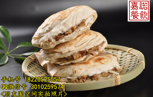 陜西小吃培訓(xùn)到哪里學(xué) 西安嘉諾小吃技術(shù)培訓(xùn)