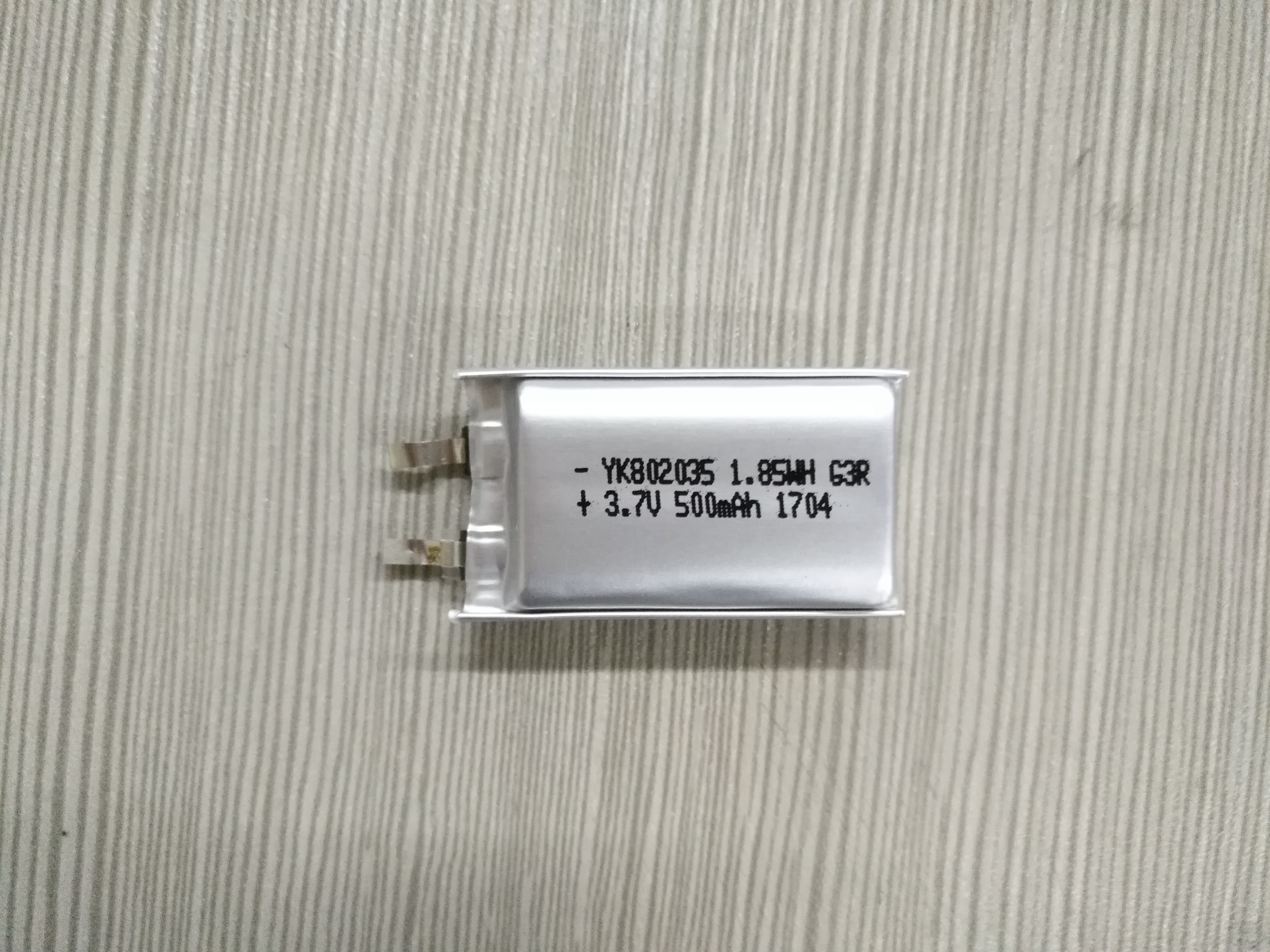 高倍率電池報價 廣州高倍率電池報價