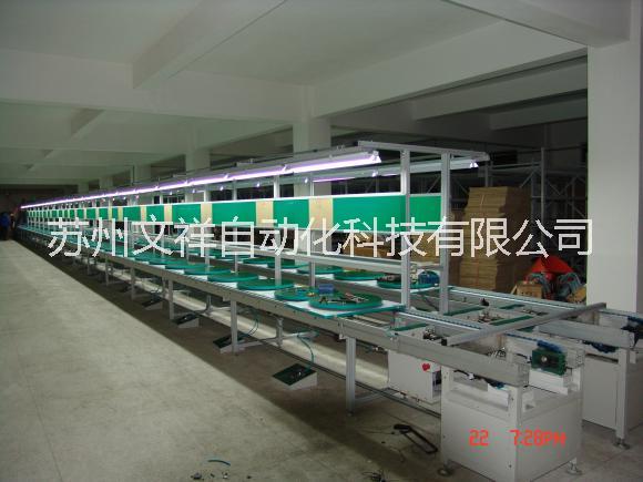江蘇流水線生產(chǎn)廠家批發(fā)價供應商直銷廠家電話多少錢