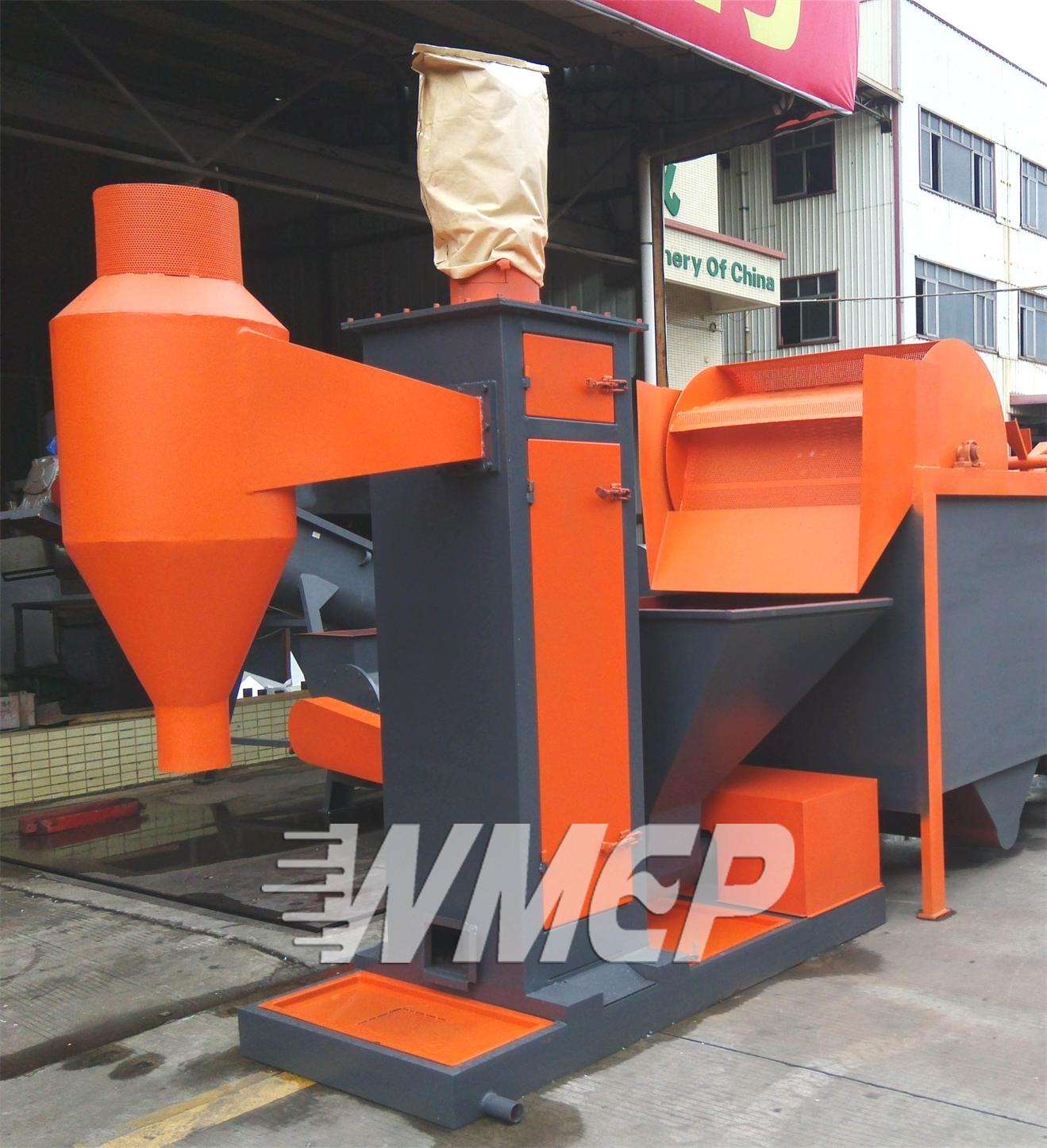 供應(yīng)廣東為明機(jī)械脫水機(jī)WMEP-300#東莞為明機(jī)械設(shè)備