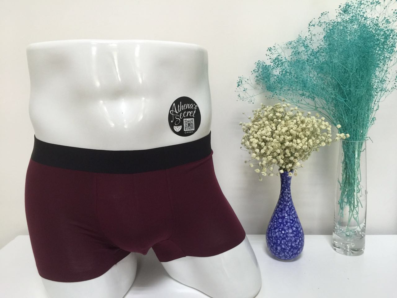 男式無痕內(nèi)褲夏季冰爽系列 莫代爾無痕男士內(nèi)褲夏季冰爽系列