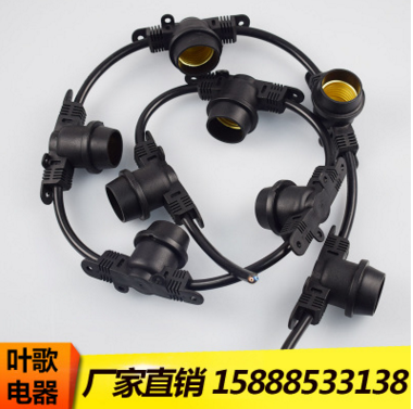供應(yīng)E27防水燈串戶外燈系類熱銷 大量有售歡迎訂購(gòu)