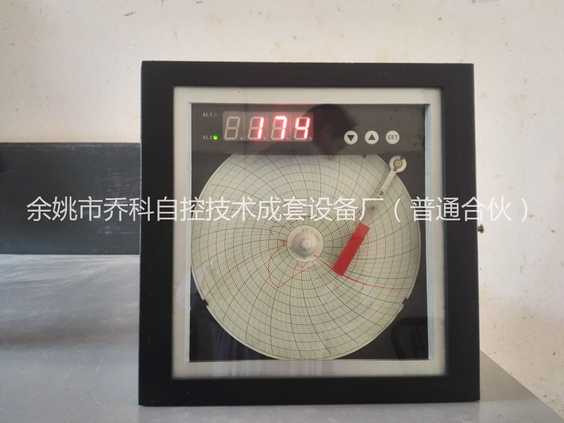 壓力有紙記錄儀  試壓記錄儀