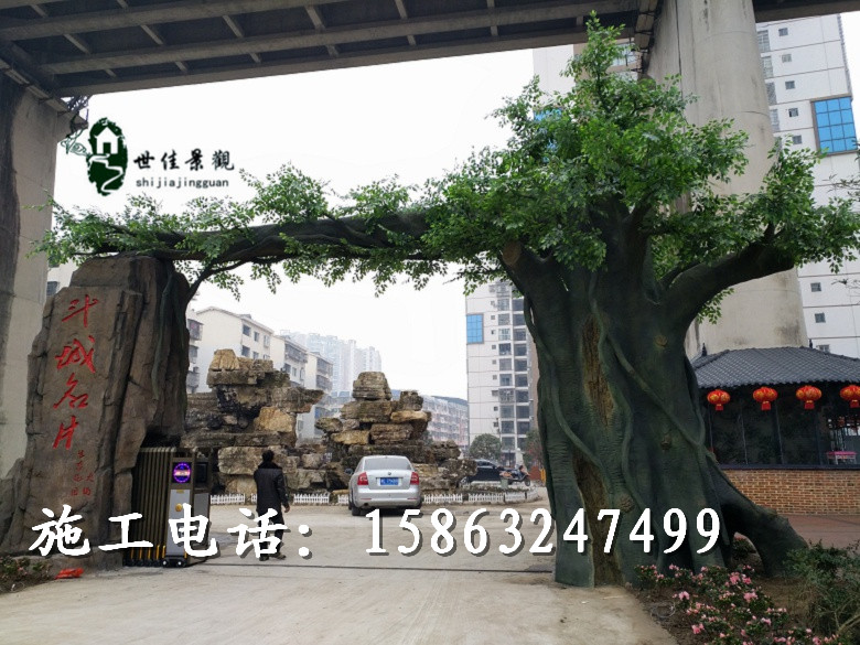 河南假樹門頭定做／江蘇假樹門頭廠家價格／河北假樹門頭廠家
