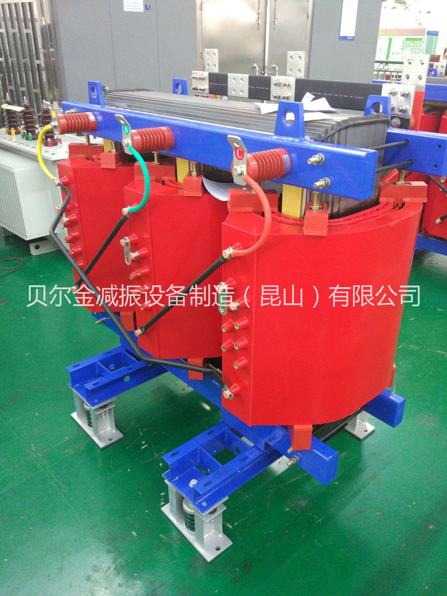 貝爾金MA阻尼彈簧減振器、變壓器阻尼彈簧減振器