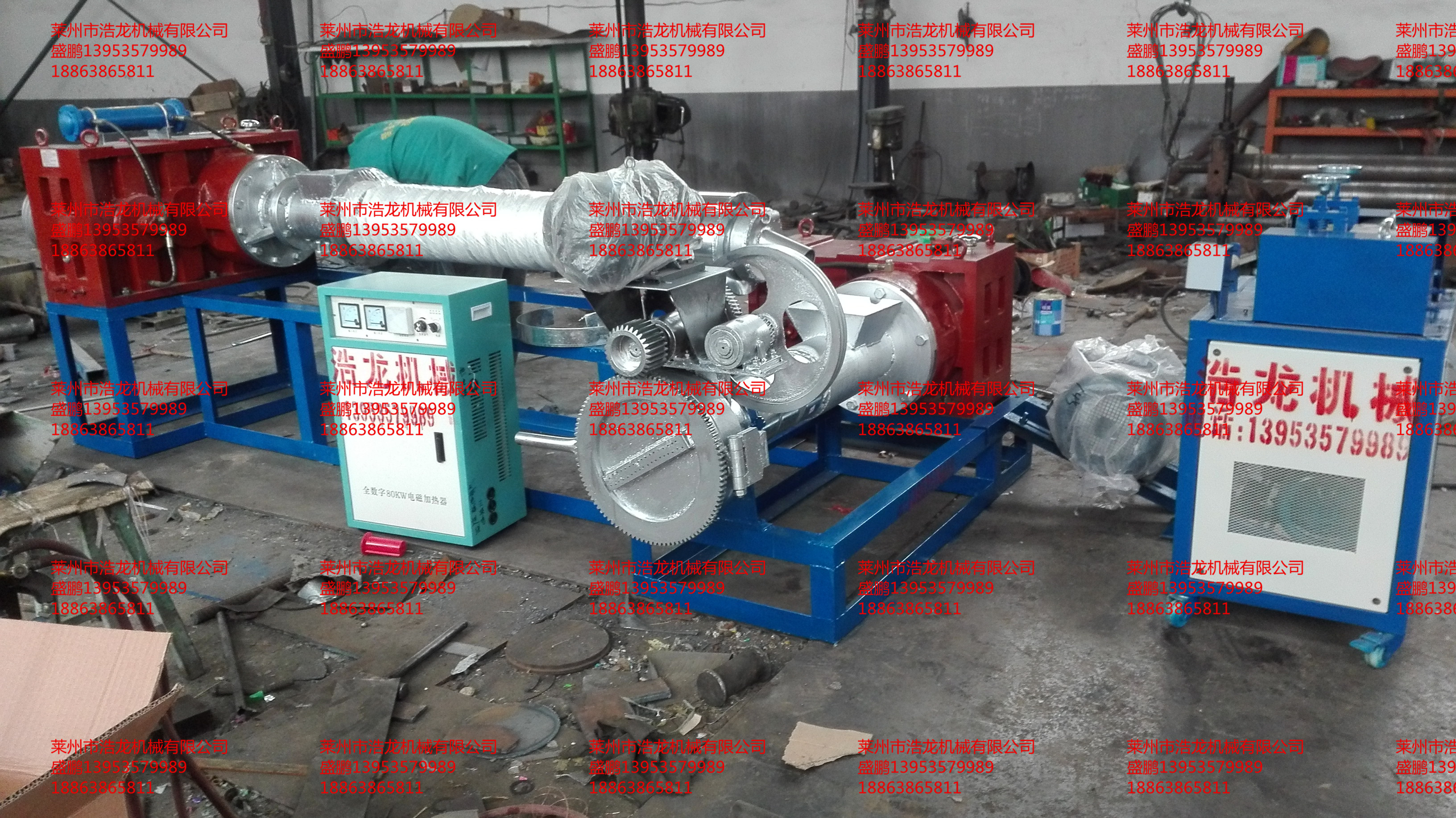 PVC造粒機日產(chǎn)量8噸  薄膜造粒機圖紙專享  日產(chǎn)6噸造粒機帶自動排渣器   專業(yè)塑料造粒設(shè)備