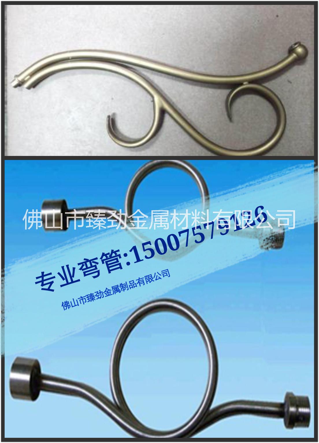 不銹鋼彎管