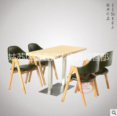 肯德基 快餐桌椅 小吃奶茶店 姑蘇區(qū)童童鋼木家具經(jīng)營部