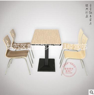 小吃奶茶店 肯德基分體餐桌椅 姑蘇區(qū)童童鋼木家具經(jīng)營部