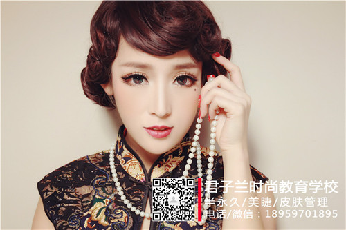學(xué)化妝去哪里好，泉州專業(yè)化妝培訓(xùn)學(xué)校